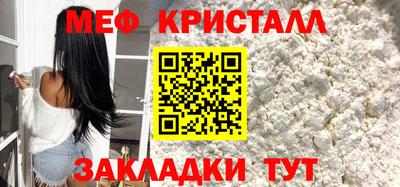 гашишное масло Изобильный