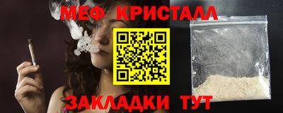 гашиш Кандалакша