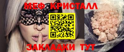 не бодяженный Ирбит