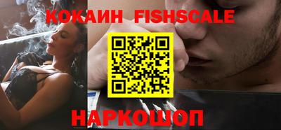 не бодяженный Ирбит