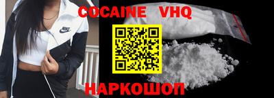 не бодяженный Ирбит