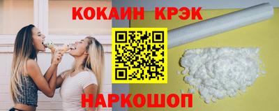 гашишное масло Изобильный