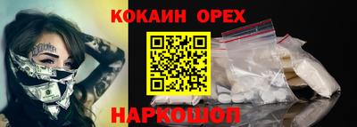не бодяженный Ирбит