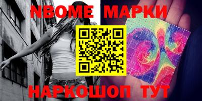 прущая мука Ипатово