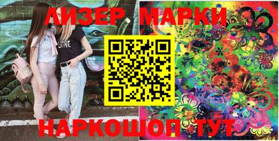 гашишное масло Изобильный