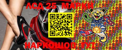 гашишное масло Изобильный