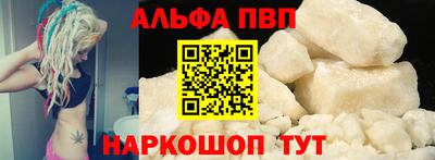 гашишное масло Изобильный