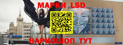 прущая мука Ипатово