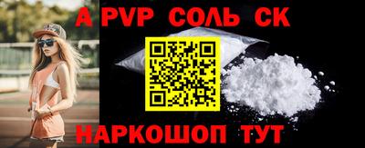 не бодяженный Ирбит