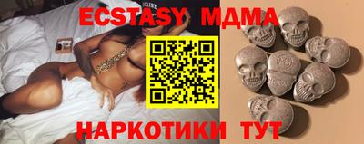 не бодяженный Ирбит