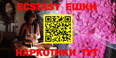 прущая мука Ипатово