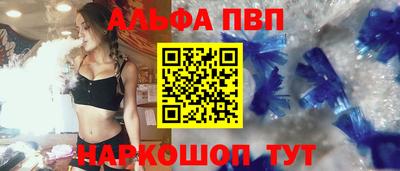 прущая мука Ипатово