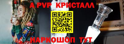 прущая мука Ипатово