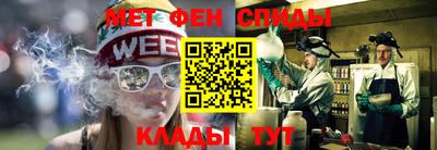 гашишное масло Изобильный