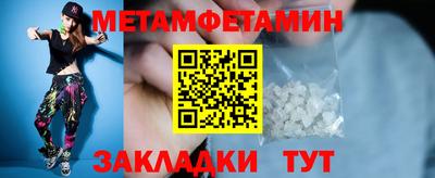 кокаин премиум Канаш