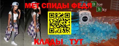 прущая мука Ипатово