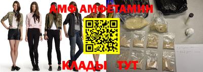 прущая мука Ипатово