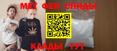 прущая мука Ипатово