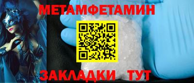 гашишное масло Изобильный