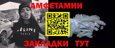 не бодяженный Ирбит