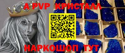 не бодяженный Ирбит