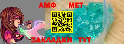 гашишное масло Изобильный