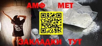 гашишное масло Изобильный