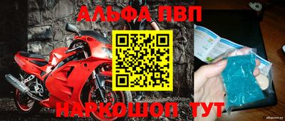 гашишное масло Изобильный