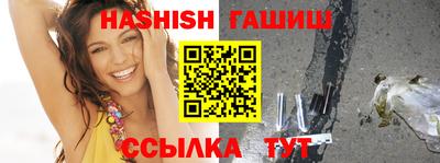 MESCALINE Славгород