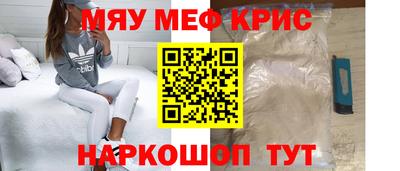 гашишное масло Изобильный